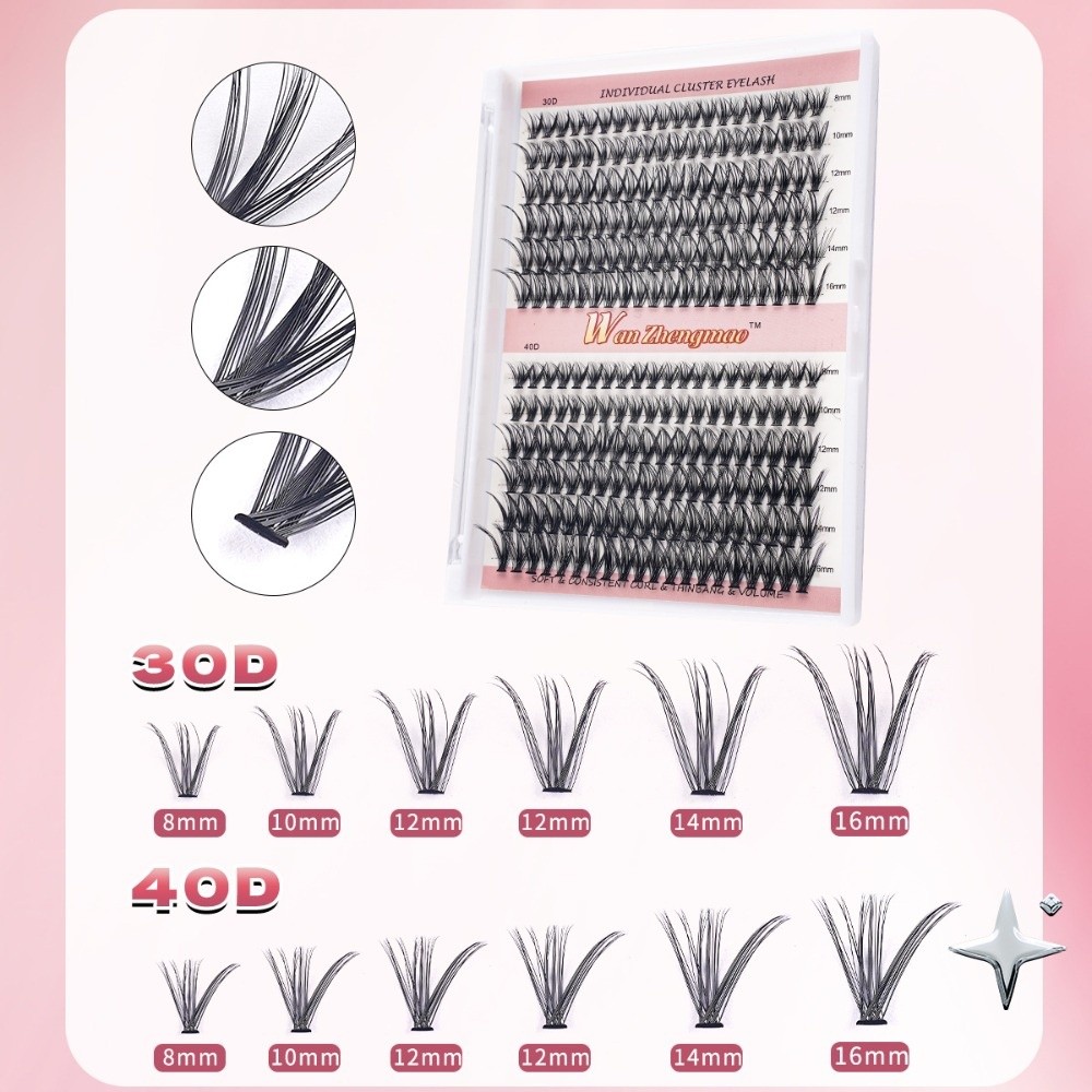 Eyelash Extension Wispy Look - ขนตาปลอมแบบติดกาวและซีล ความยาว 8-16 มม. ให้ลุคธรรมชาติ ชุดต่อขนตา