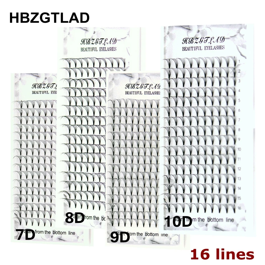 HBZGTLAD ขนตาปลอมแบบสำเร็จรูป  - Eyelash Extension Review บทวิจารณ์และราคา