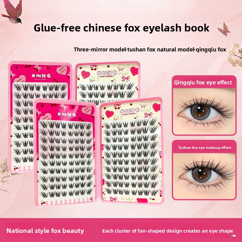 ขนตาปลอมแบบติดกาวในตัว ความจุม - Eyelash Extension Fox Eye บทวิจารณ์และราคา